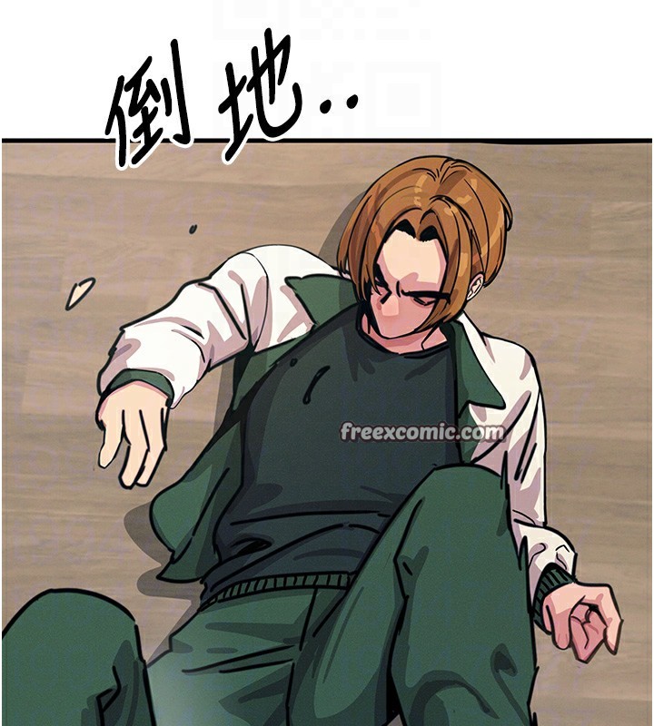 恶次人生第6話-搖身一變的那個男人