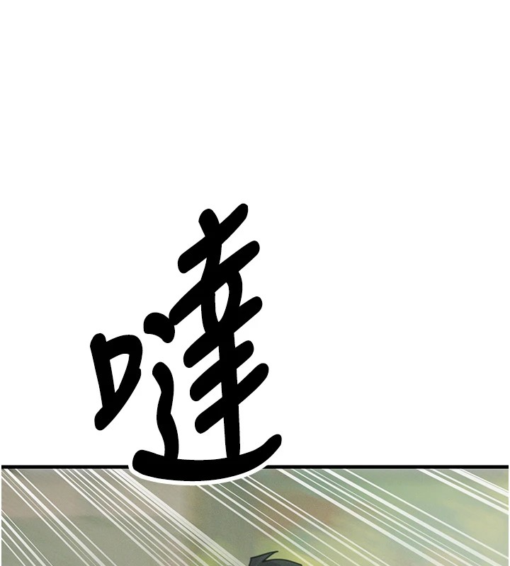 恶次人生第6話-搖身一變的那個男人