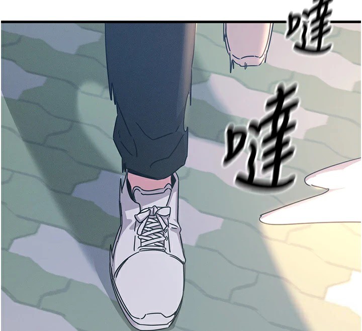 恶次人生第6话-摇身一变的那个男人