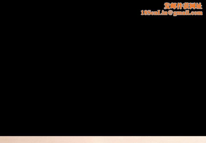 幸福来得太突然第5話