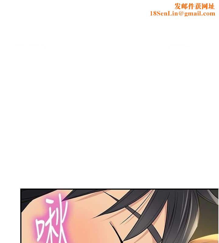 洞洞杂货店第113話-初次被爆菊的極致快感