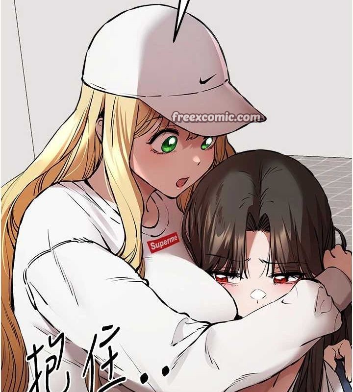 初次深交,请多指教第81話-我們一起跟葛格交往!