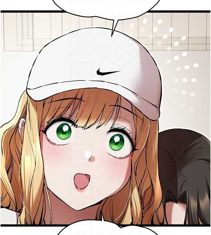 初次深交,请多指教第81話-我們一起跟葛格交往!