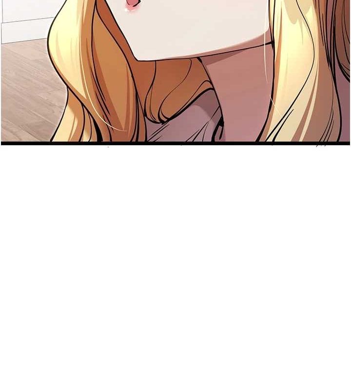 初次深交,请多指教第81話-我們一起跟葛格交往!