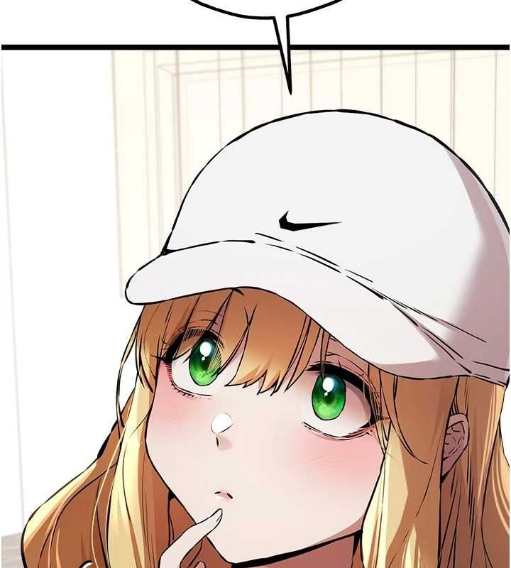 初次深交,请多指教第81話-我們一起跟葛格交往!