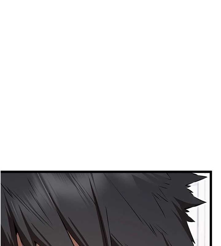 初次深交,请多指教第81話-我們一起跟葛格交往!