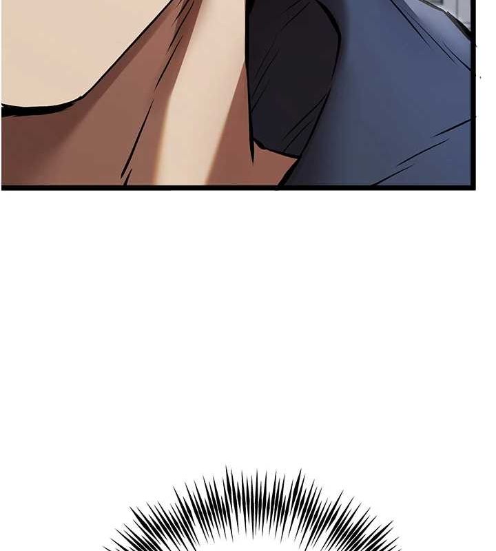 初次深交,请多指教第81話-我們一起跟葛格交往!