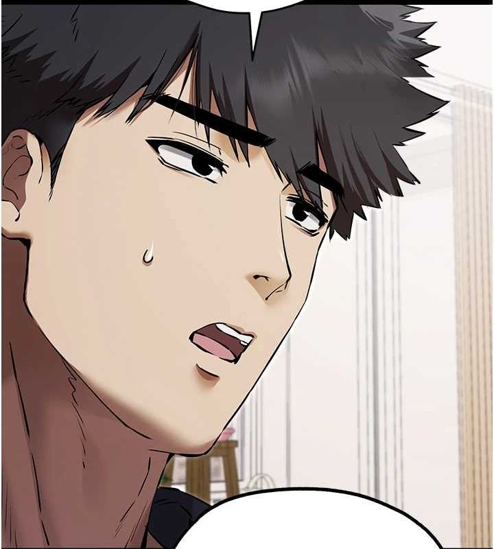 初次深交,请多指教第81話-我們一起跟葛格交往!