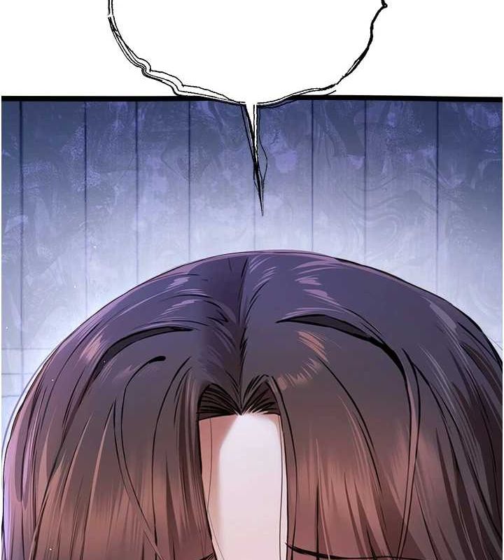 初次深交,请多指教第81話-我們一起跟葛格交往!