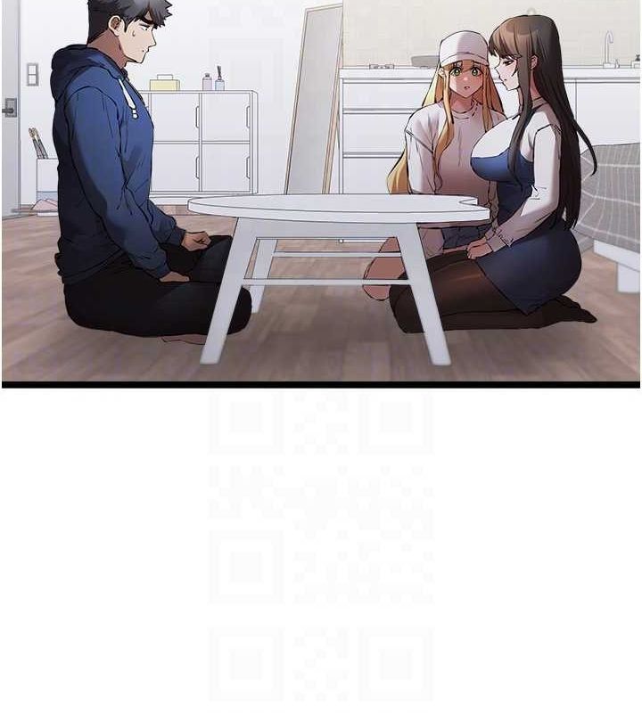 初次深交,请多指教第81話-我們一起跟葛格交往!