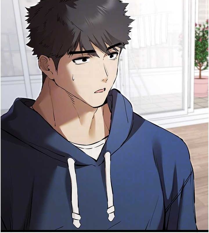 初次深交,请多指教第81話-我們一起跟葛格交往!