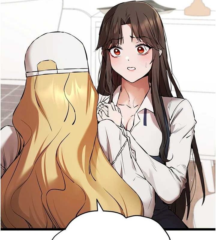 初次深交，请多指教第81話-我們一起跟葛格交往!