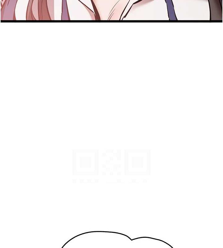 初次深交,请多指教第81話-我們一起跟葛格交往!