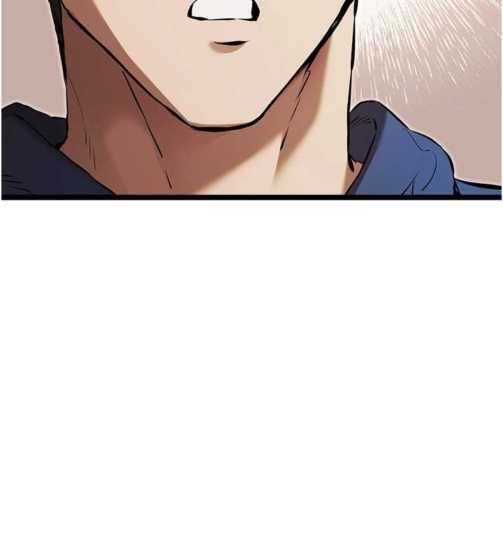 初次深交,请多指教第81話-我們一起跟葛格交往!