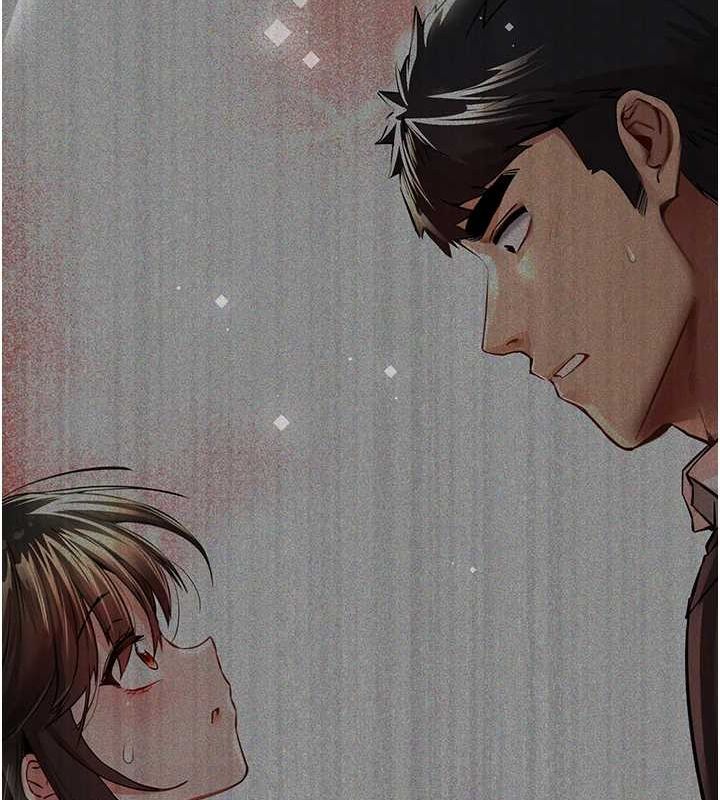 初次深交,请多指教第81話-我們一起跟葛格交往!