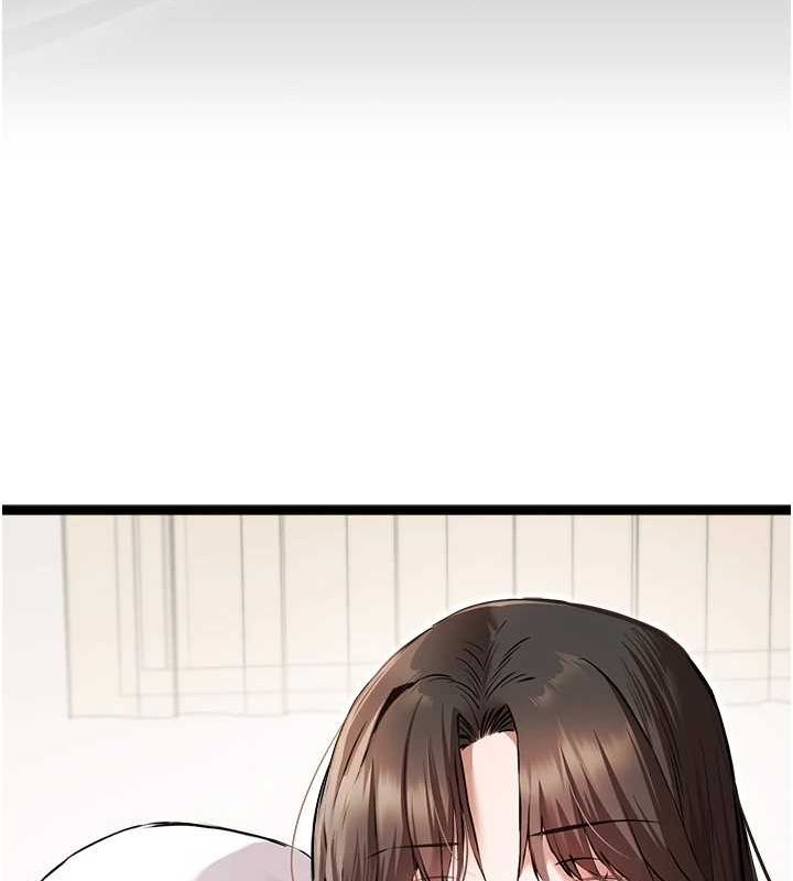 初次深交,请多指教第81話-我們一起跟葛格交往!