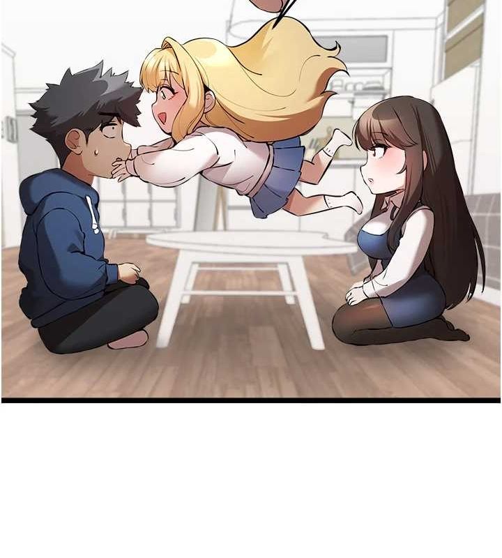 初次深交,请多指教第81話-我們一起跟葛格交往!