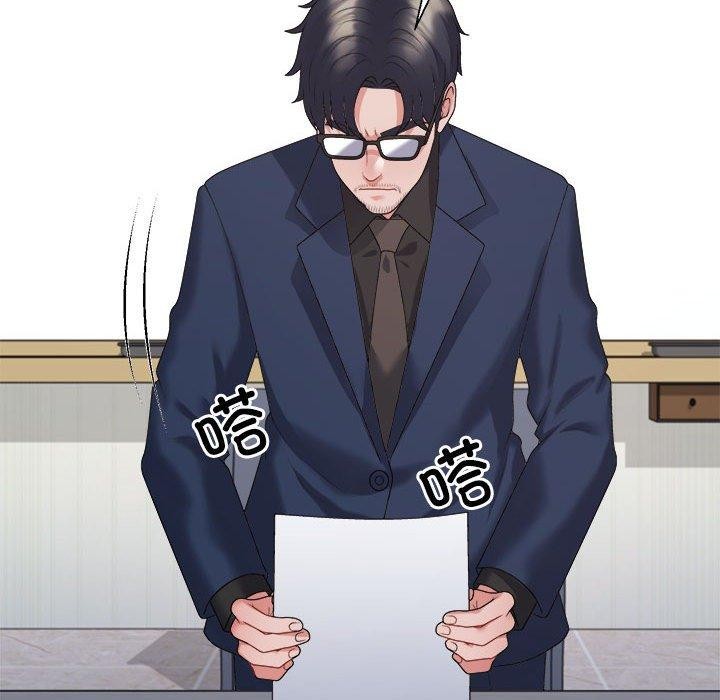 不同寻常的爱第31話