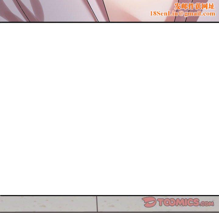 不同寻常的爱第31話