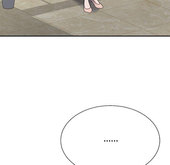 不同寻常的爱第31話