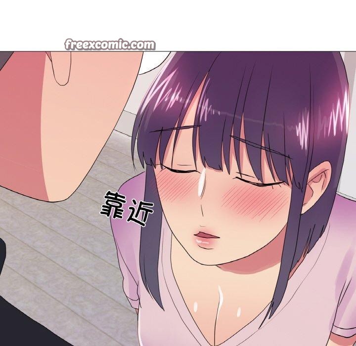 真人实境秀第30話