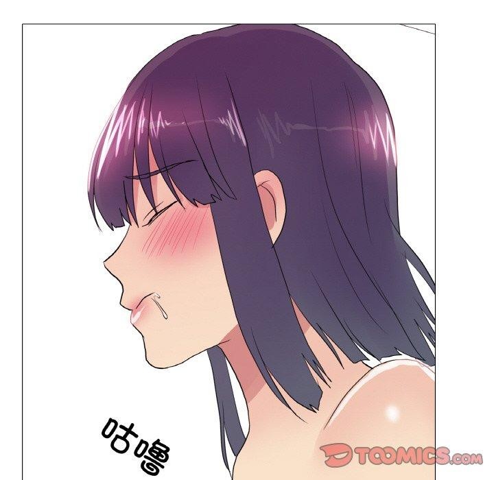 真人实境秀第30話