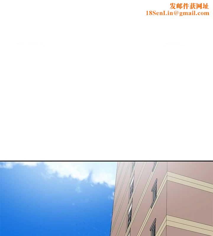 社团学姊第203話-江郁涵,原來你有這種癖好?