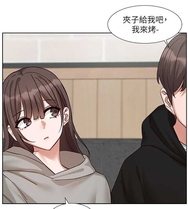 社团学姊第203話-江郁涵，原來你有這種癖好?