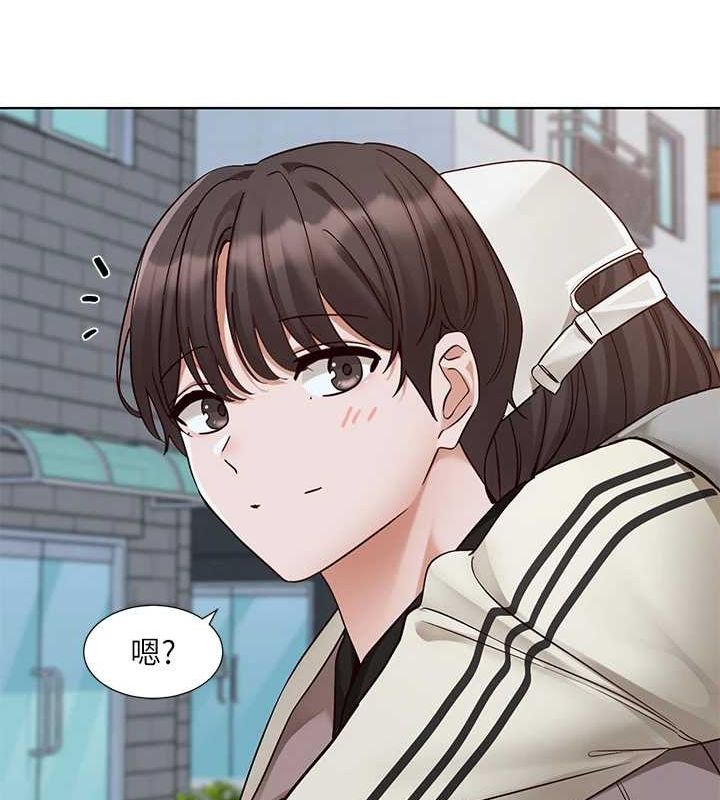 社团学姊第203话-江郁涵，原来你有这种癖好?