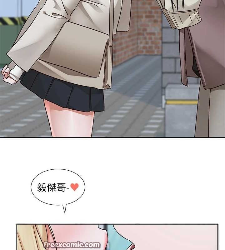 社团学姊第203話-江郁涵,原來你有這種癖好?