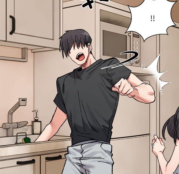 微妙关系第42話