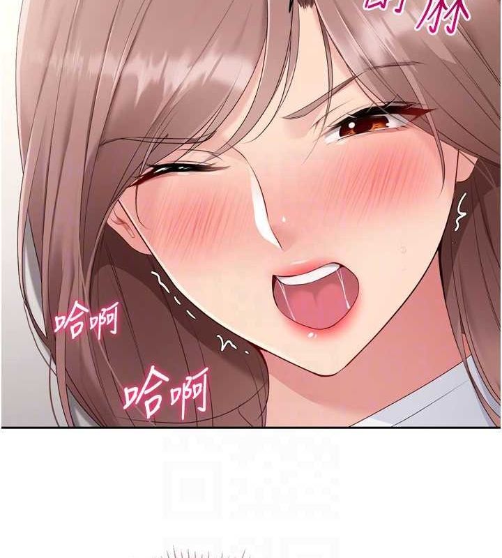 Setup!排球少女第29话-妳下面那张嘴好诚实