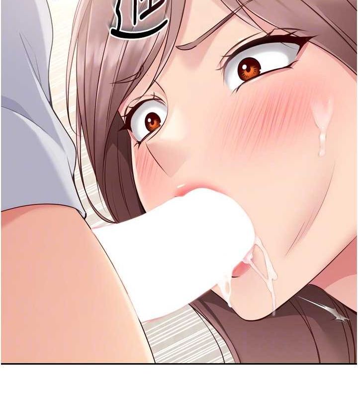 Setup!排球少女第29話-妳下面那張嘴好誠實