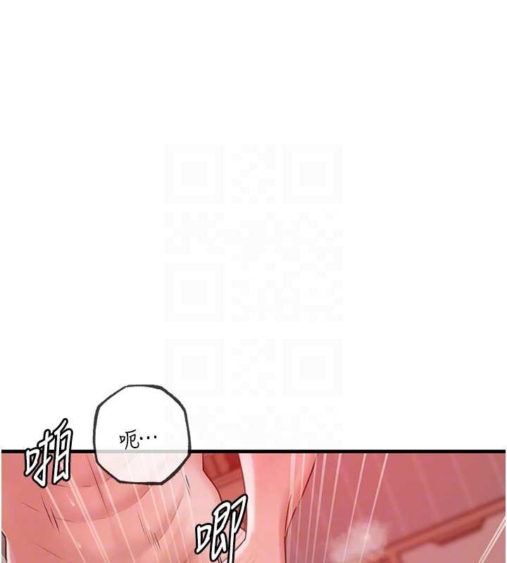 岳母为何那样第35話-欲擒故縱的女婿