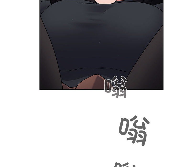 傻瓜病毒第2话