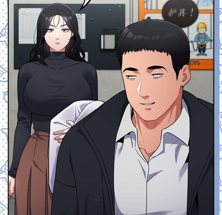 傻瓜病毒第3话