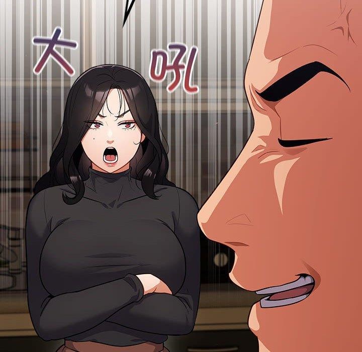 傻瓜病毒第3话