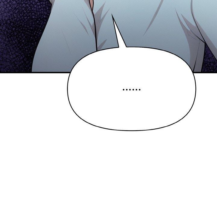 爱上按摩师第9話