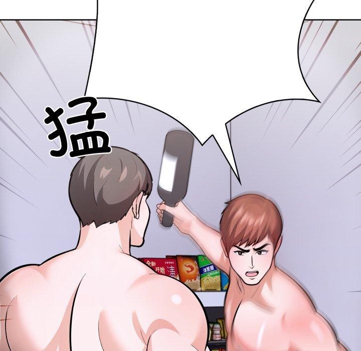 走不出的房间：第二季第21話