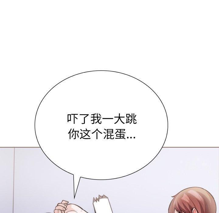 走不出的房间:第二季第21話