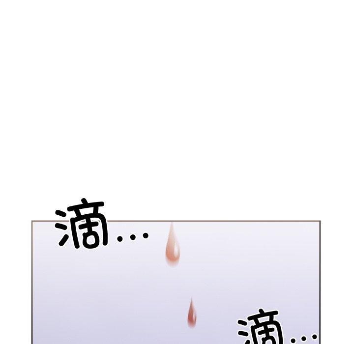 走不出的房间:第二季第21話
