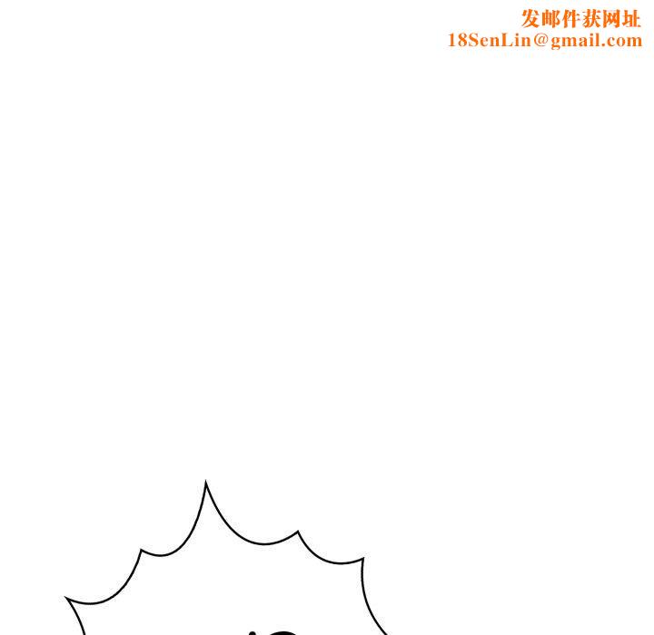 走不出的房间：第二季第21話