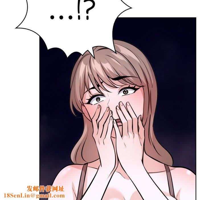 走不出的房间：第二季第21話