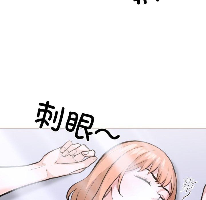 走不出的房间:第二季第21話