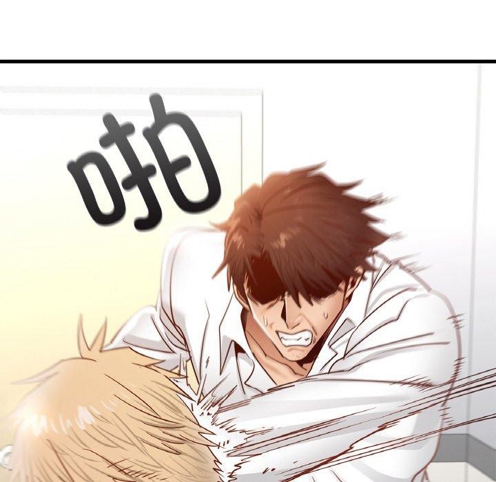 年轻代表第49話