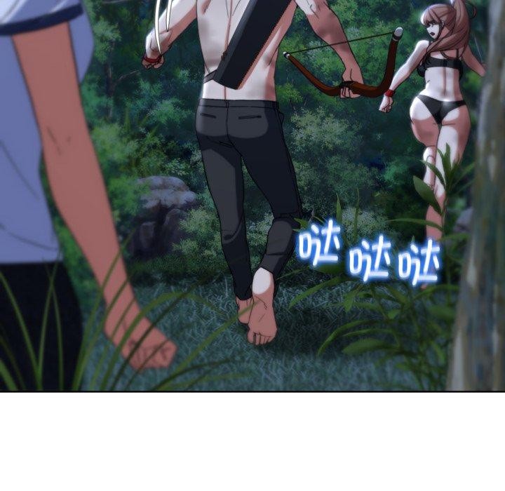 危险同学会第49話