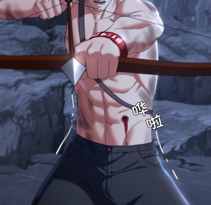 危险同学会第49話