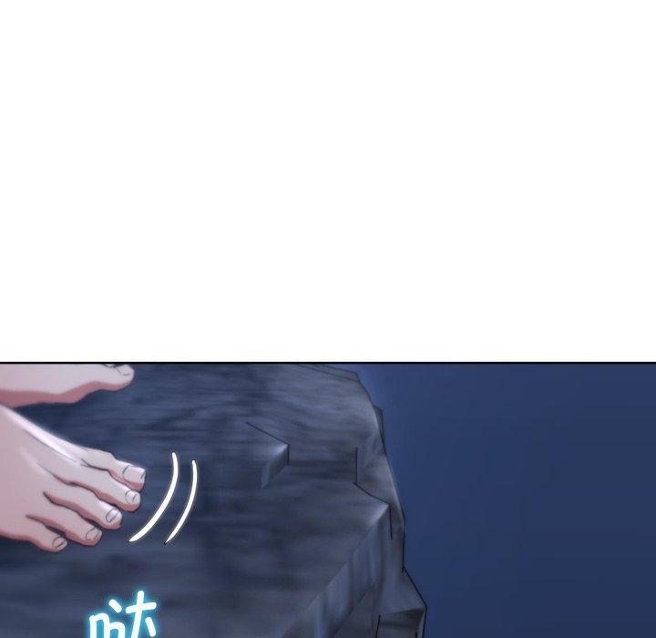 危险同学会第49话