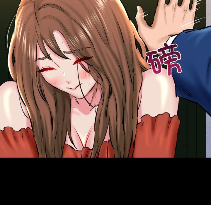 我的拉拉队宝贝第22话