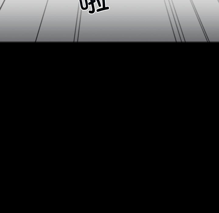 我的拉拉队宝贝第22話